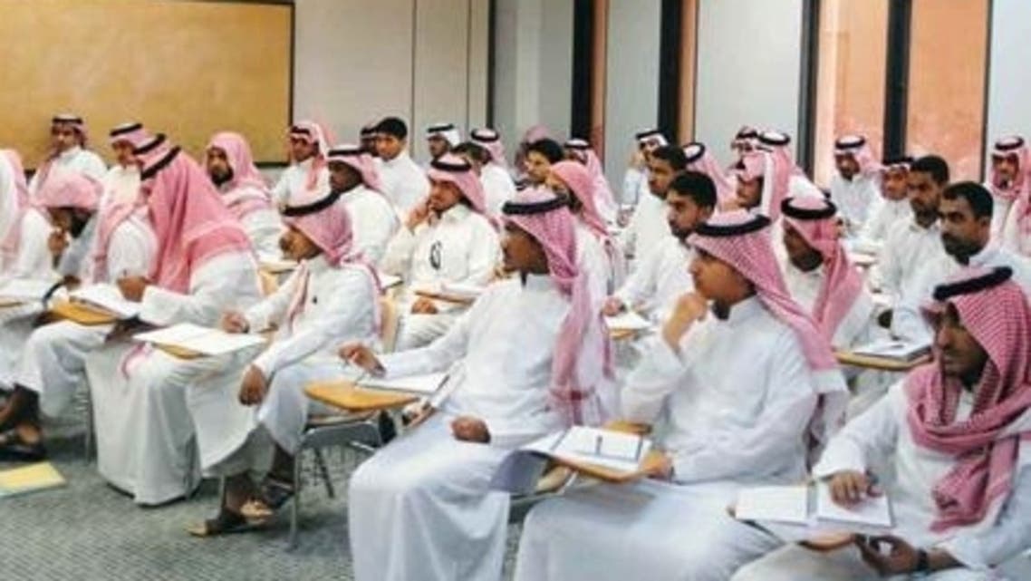 تعليق الدراسة في الجامعات السعودية بسبب كورونا