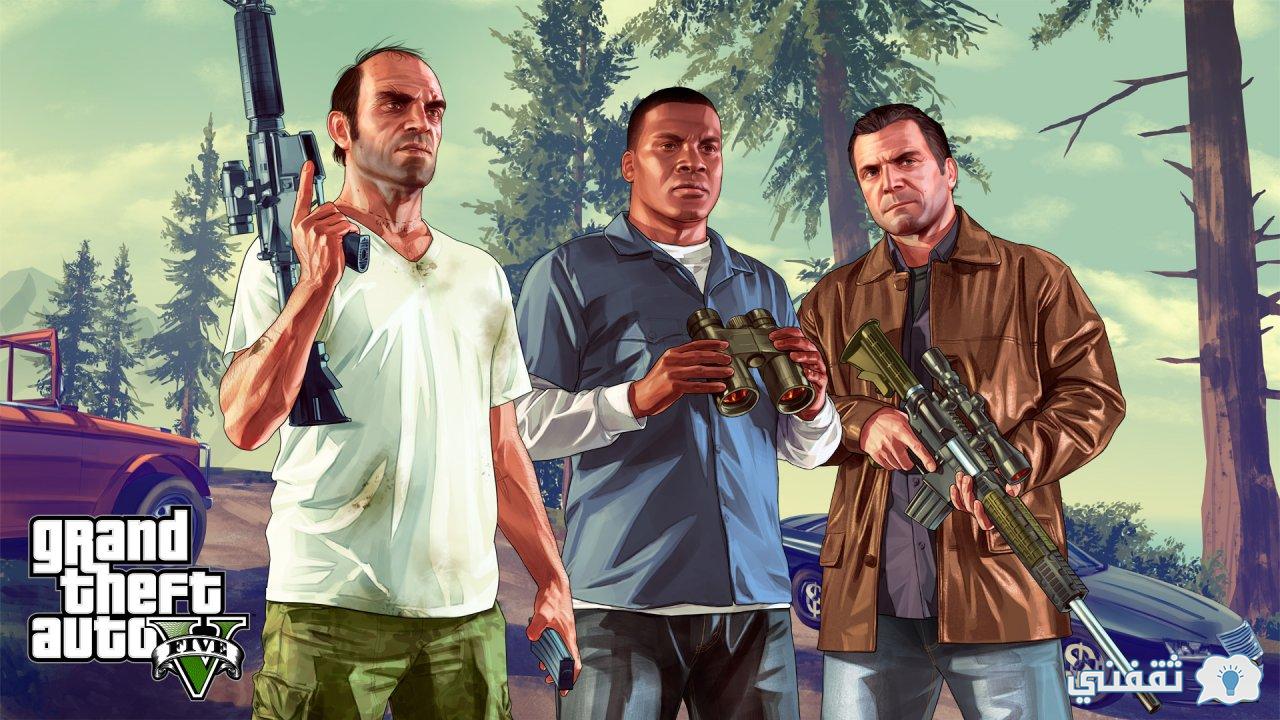 لعبة GTA V للاندرويد