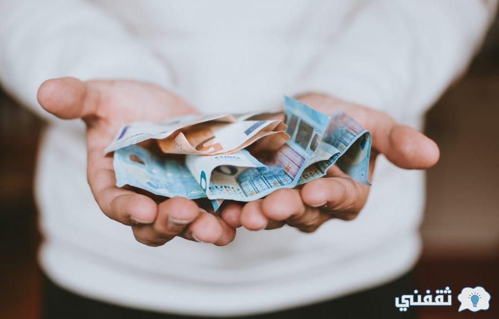 موعد إيداع التأهيل الشامل eservices.mlsd.gov.sa تسجيل جديد (معاقين - مصابين) برقم الهوية موعد إيداع التأهيل الشامل eservices.mlsd.gov.sa تسجيل جديد (معاقين - مصابين) برقم الهوية