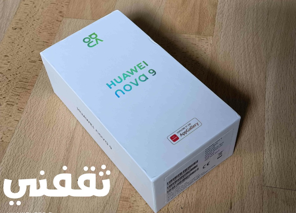 سعر Huawei Nova 9 ومواصفاته