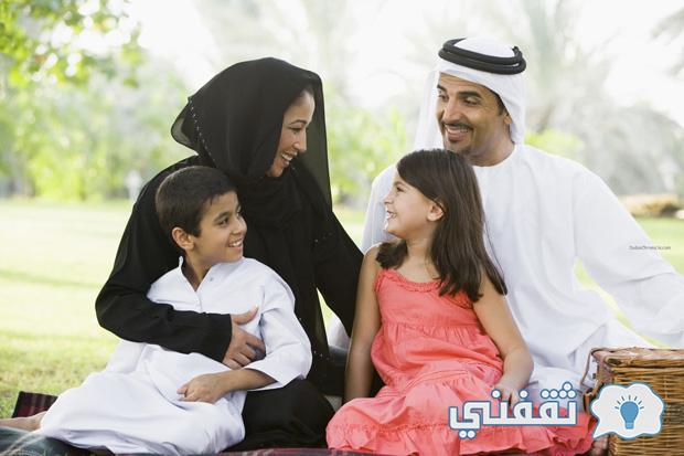 "بالنقاط" حساب الضمان المطور sbis.hrsd.gov.sa منصة الدعم والحماية 1443 الحد المانع للصرف "بالنقاط" حساب الضمان المطور sbis.hrsd.gov.sa منصة الدعم والحماية 1443 الحد المانع للصرف