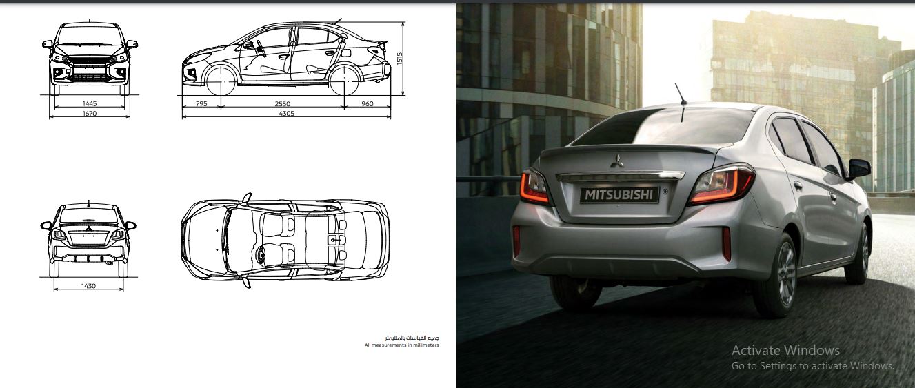 أبعاد ميتسوبيشي أتراج 2022 في السعودية استاندرد من الكاتالوج الأصلي العيسائي 