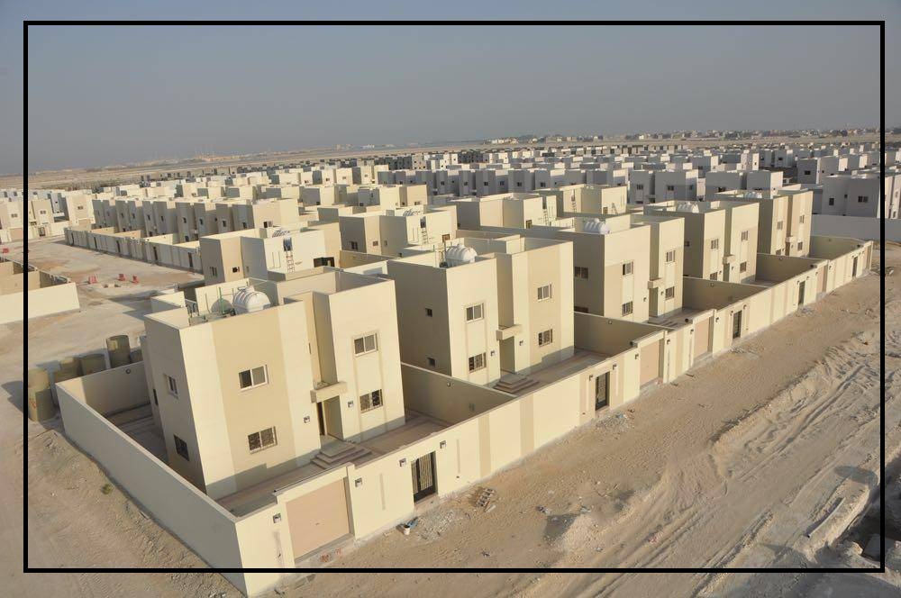 أقساط الإسكان التنموي