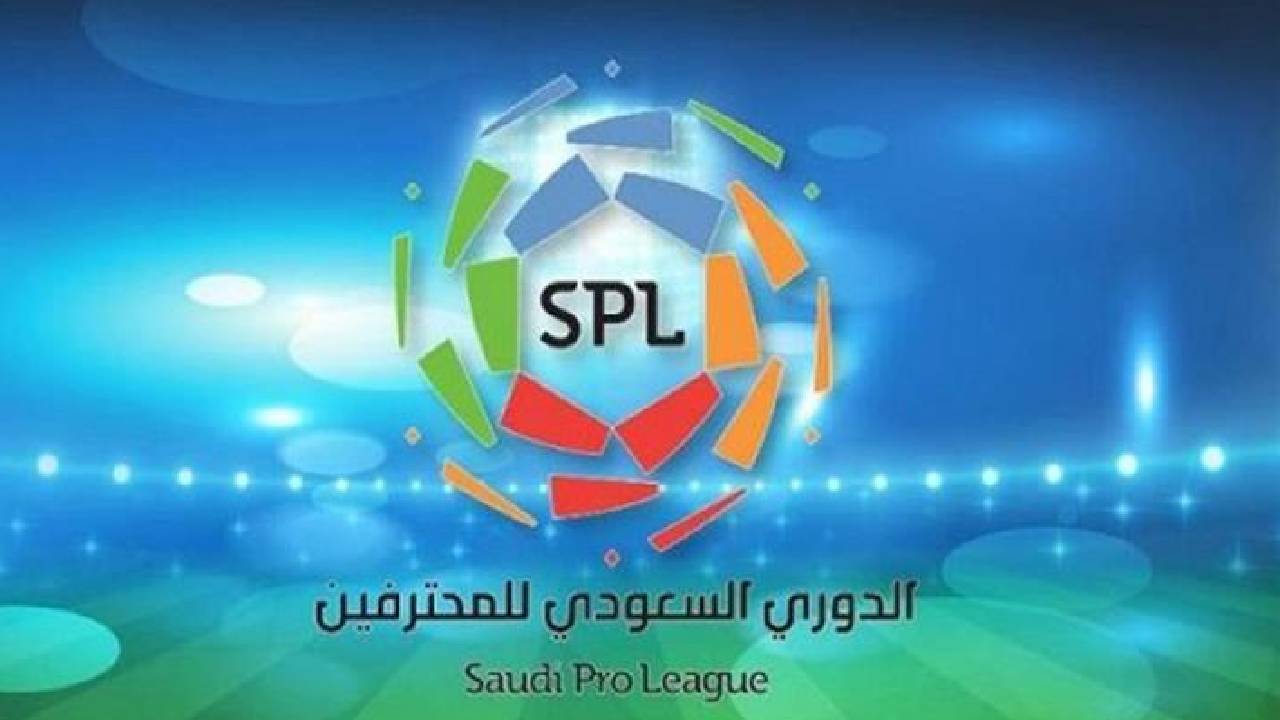 الدوري السعودي اليوم