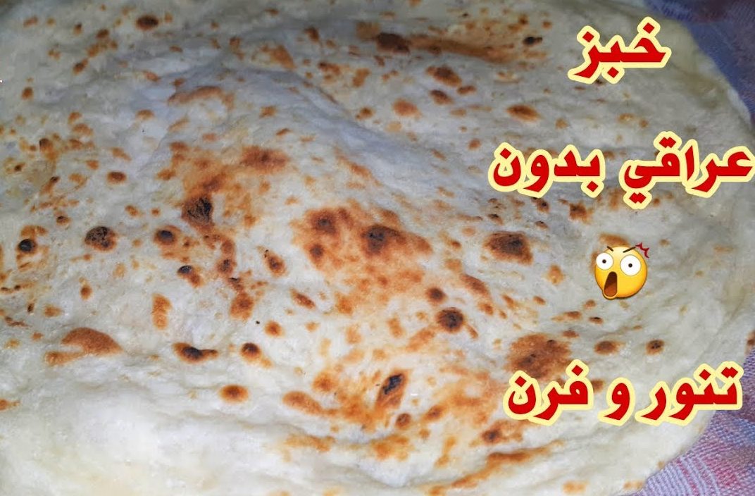 "بدون