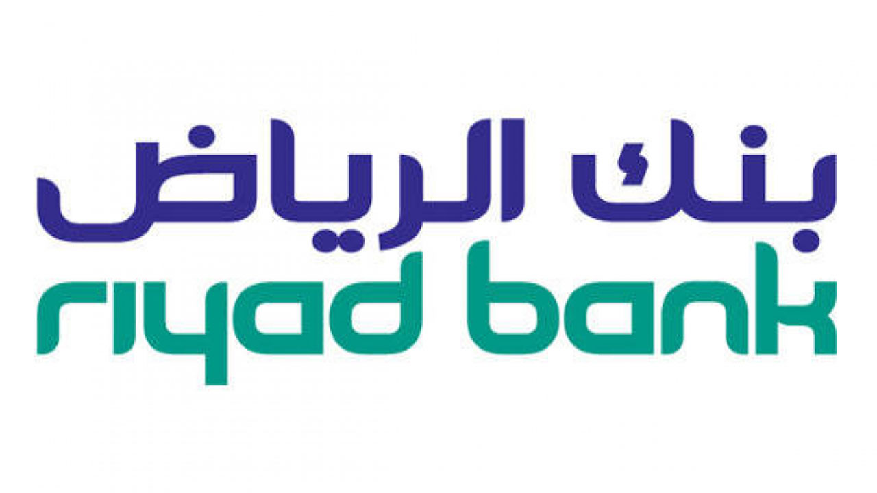 بنك الرياض فتح حساب أون لاين خلال النفاذ الوطني الموحد أو نموذج البنك ومميزات الحساب