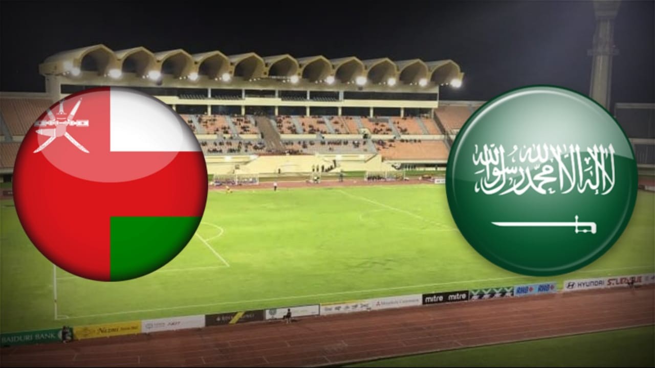 تذاكر مباراة السعودية وعمان .. رابط حجز تذاكر مباراة السعودية ضد عمان القادمة في التصفيات المؤهلة لنهائيات كأس العالم 2022
