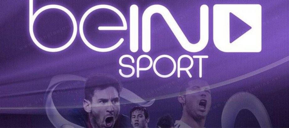 تردد قناة بين سبورت اكسترا- bein sport extra