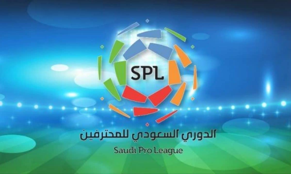 تردد قنوات SSC الرياضية السعودية 2022