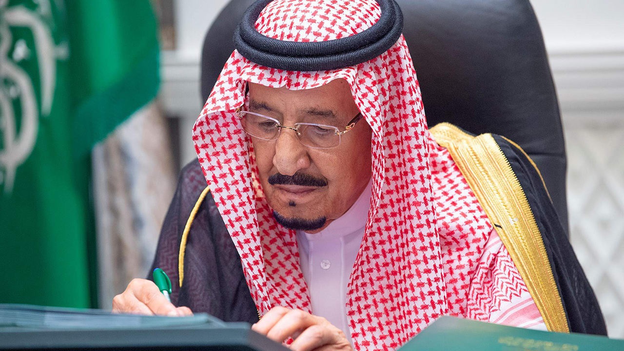 خادم الحرمين يصدر عدة أوامر ملكية جديدة 1443 السعودية