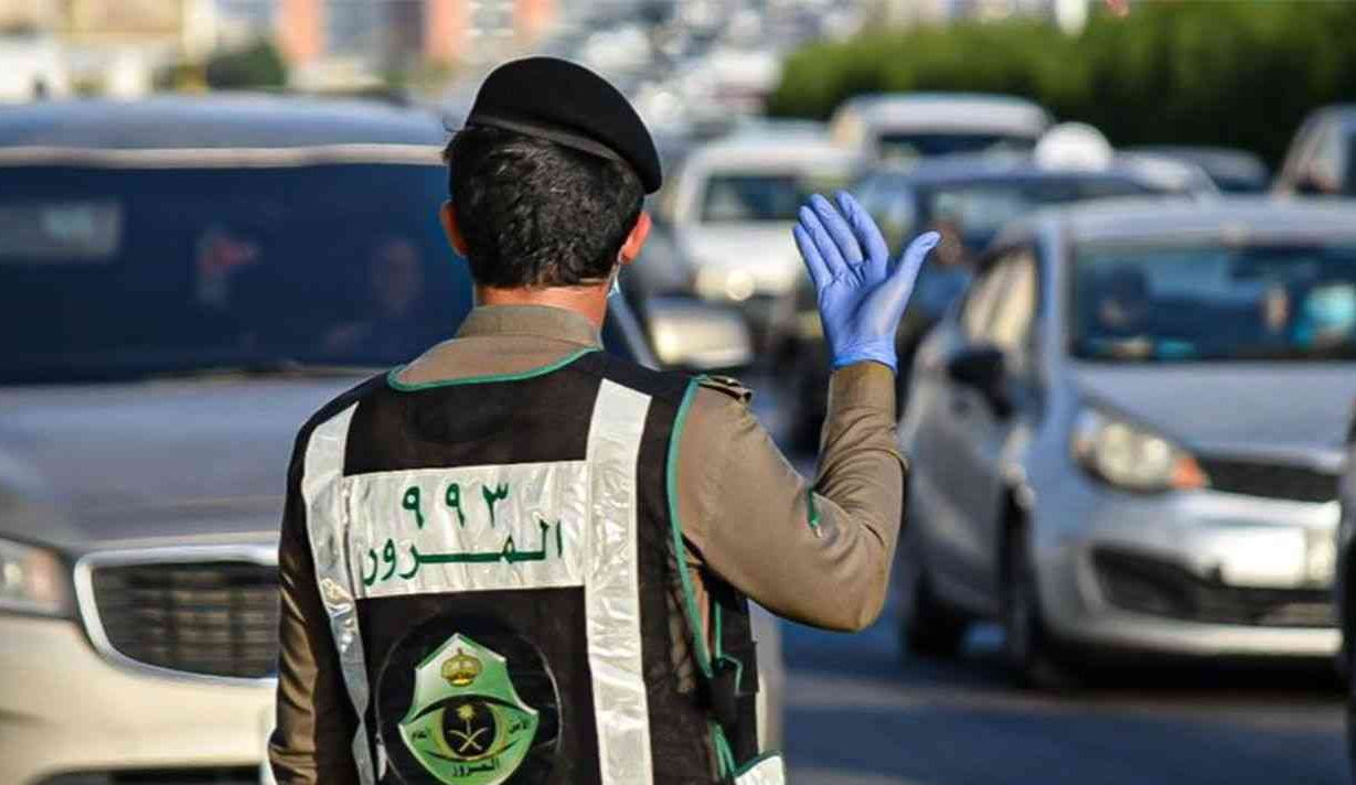 رقم استعلامات المرور الجديد.. رابط أبشر مخالفات المرور برقم الهوية و جدول مخالفات المرور السعودية