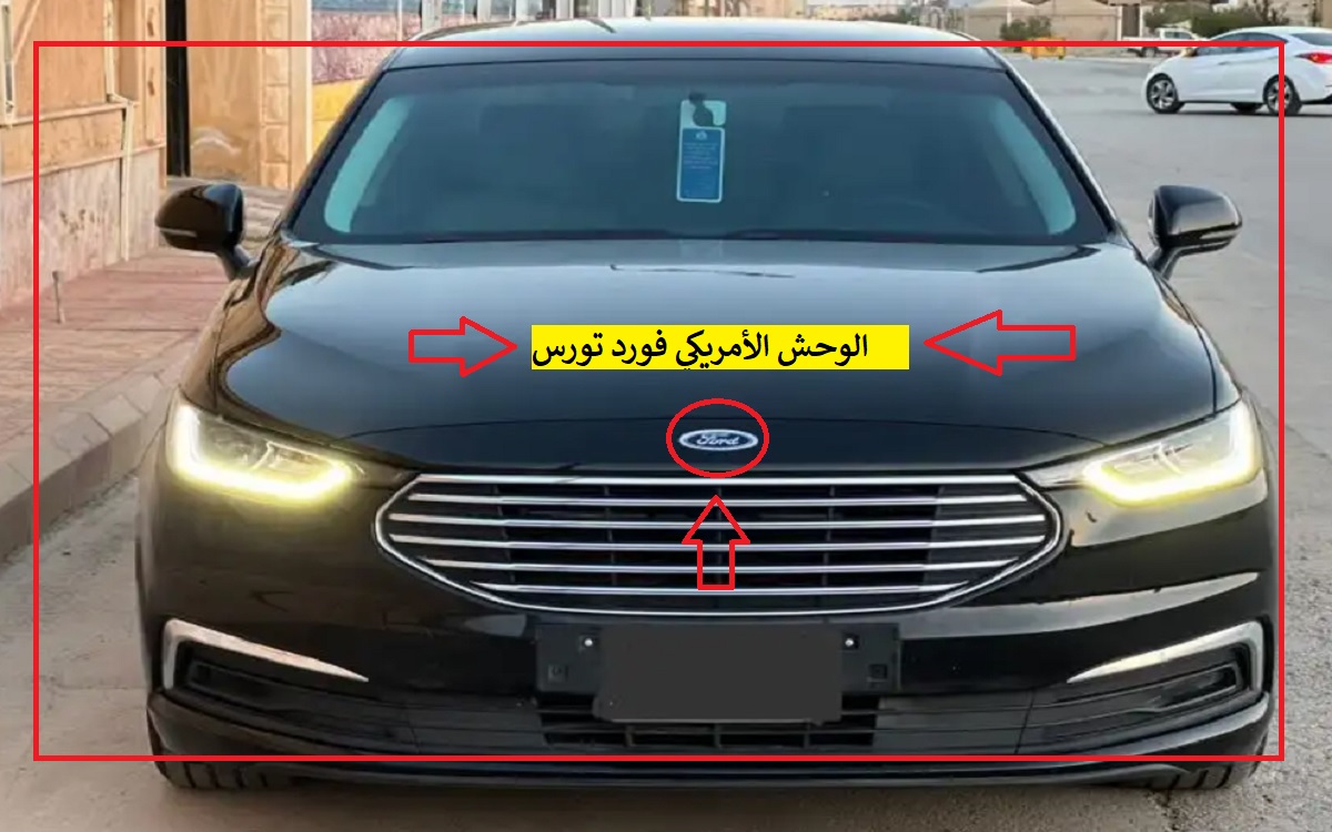 سيارات مستعملة للبيع فورد تورس في السعودية بأسعار رخيصة مفاجأة