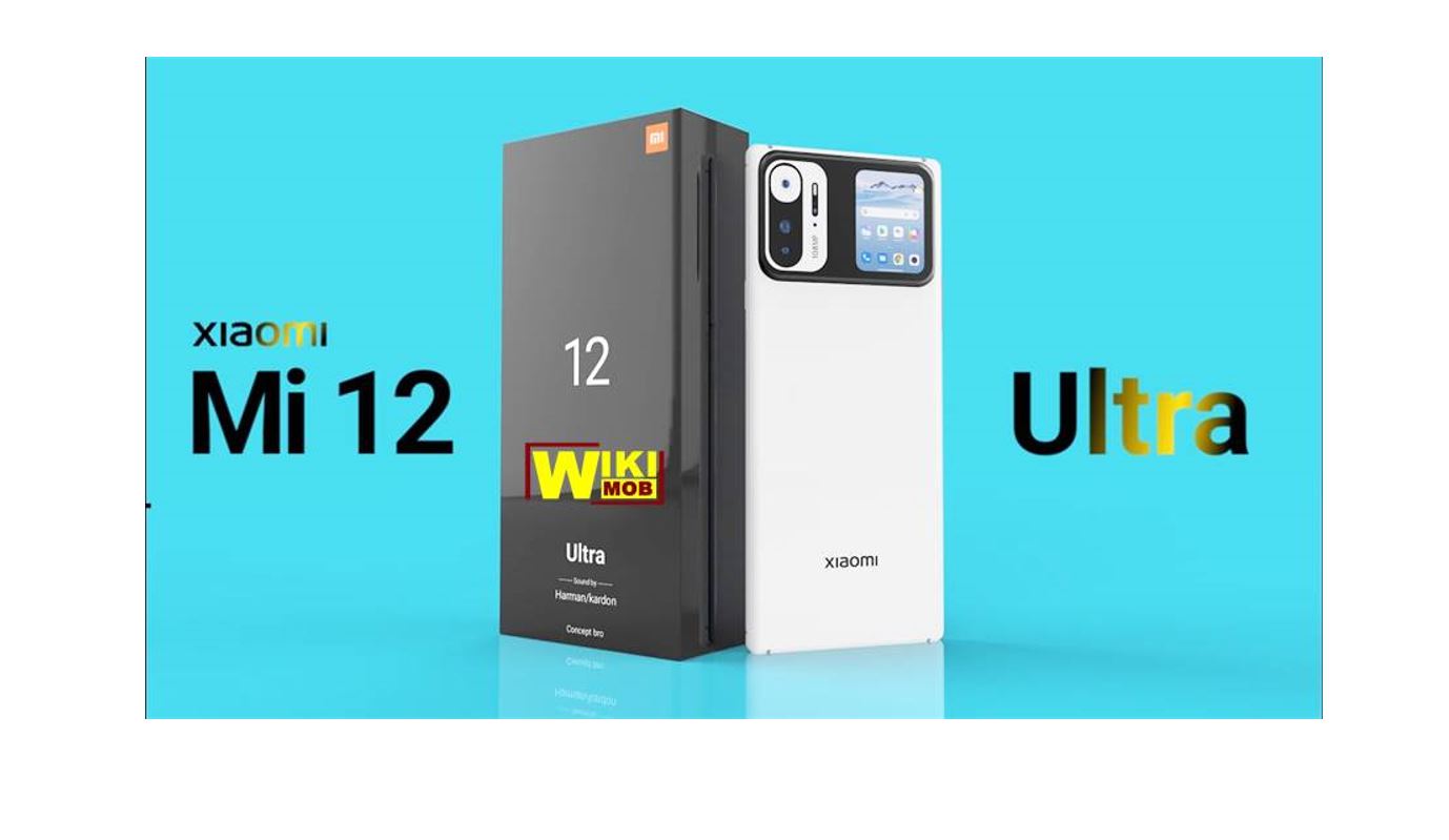 مواصفات شاومي Xiaomi 12 Ultra الجديد والسعر المتوقع