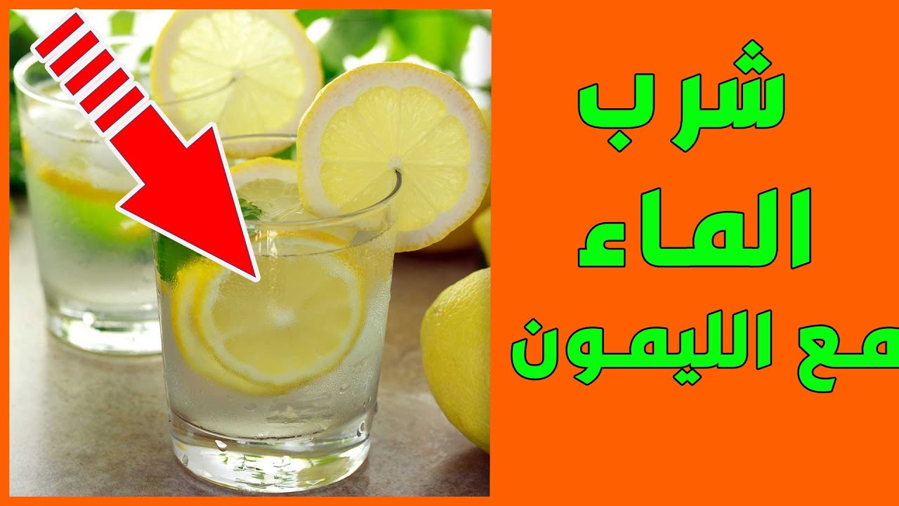 فوائد زيت الزيتون والليمون