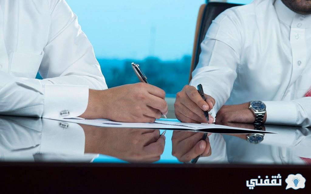 تنفيذ طلب مساعدة الأمير عبد العزيز بن فهد على الأرقام (واتساب - بريد إلكتروني - هاتف - عنوان) تنفيذ طلب مساعدة الأمير عبد العزيز بن فهد على الأرقام (واتساب - بريد إلكتروني - هاتف - عنوان)