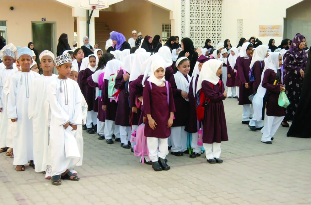 ضوابط التسجيل في التعليم المبكروالروضة بسلطنة عمان للطلبة المستجدين للعام الدراسي 2022-2023