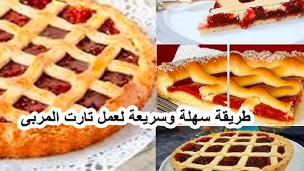 طريقة عمل الباستا فلورا