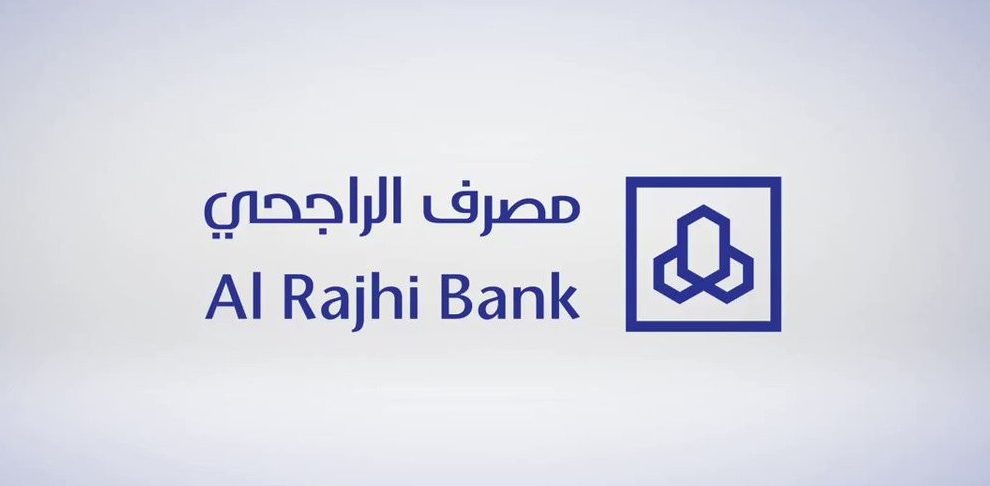 مصرف الراجحي السعودي مباشر للأفراد