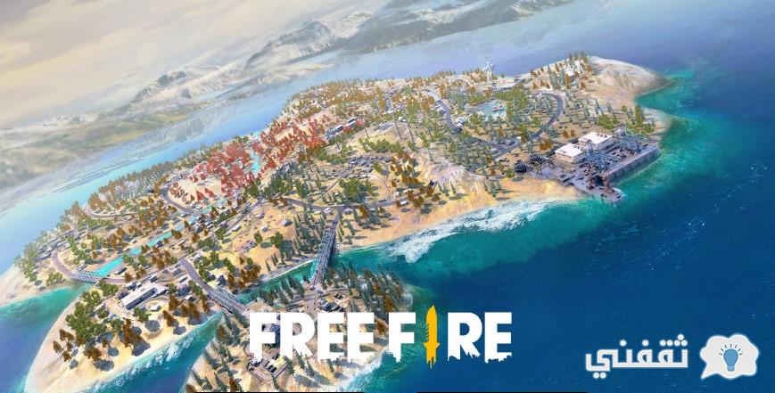 قارينا فري فاير شحن جواهر رسمية 2022 بالـ ID موقع garena.com free fire