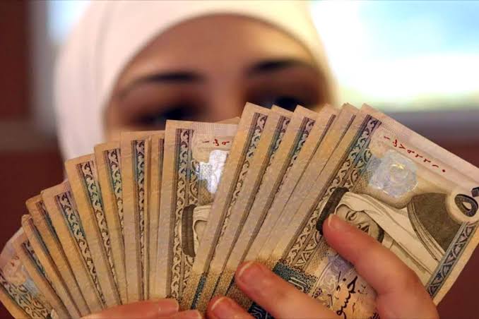 قرض بدون ضامن في السعودية