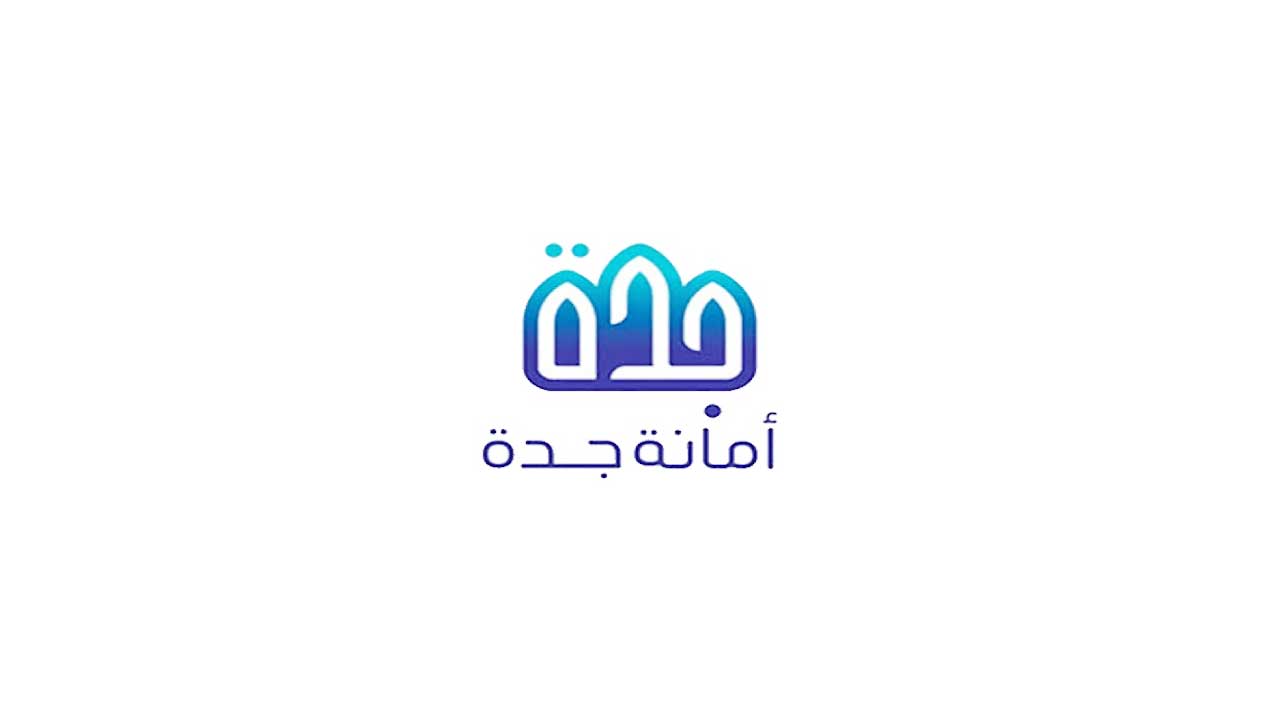 خريطه الهدد