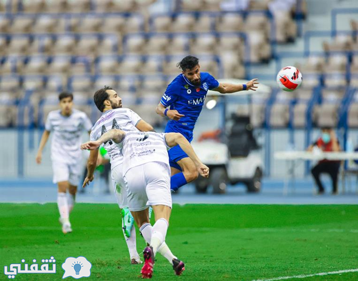 مباراة الطائي والهلال