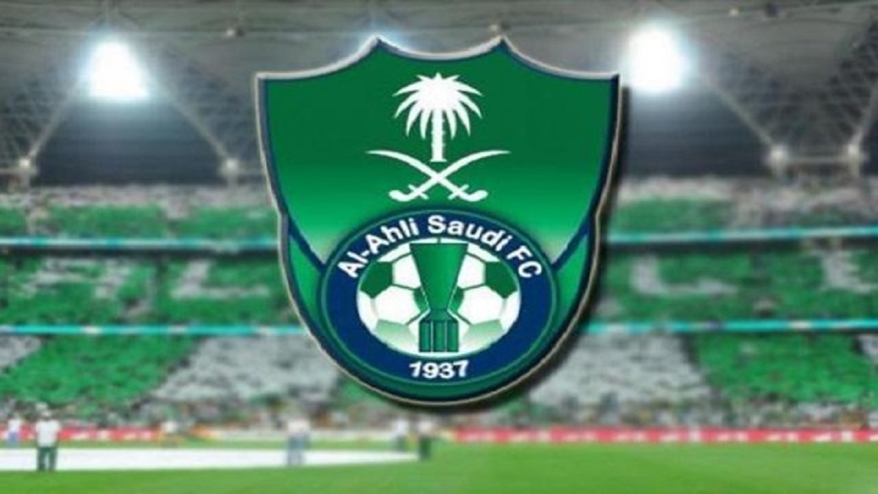 تشكيل مباراة الأهلي السعودي اليوم