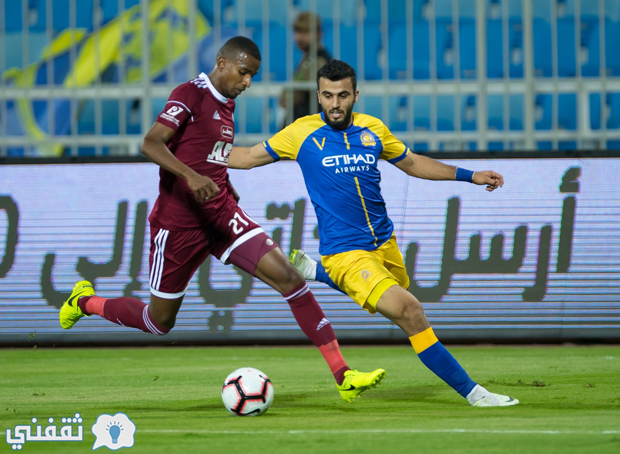 مباراه النصر والفيصلي