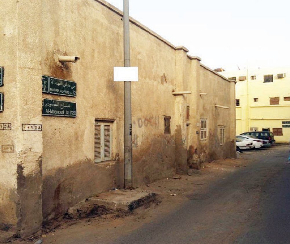مناطق الهدد في جدة 1443
