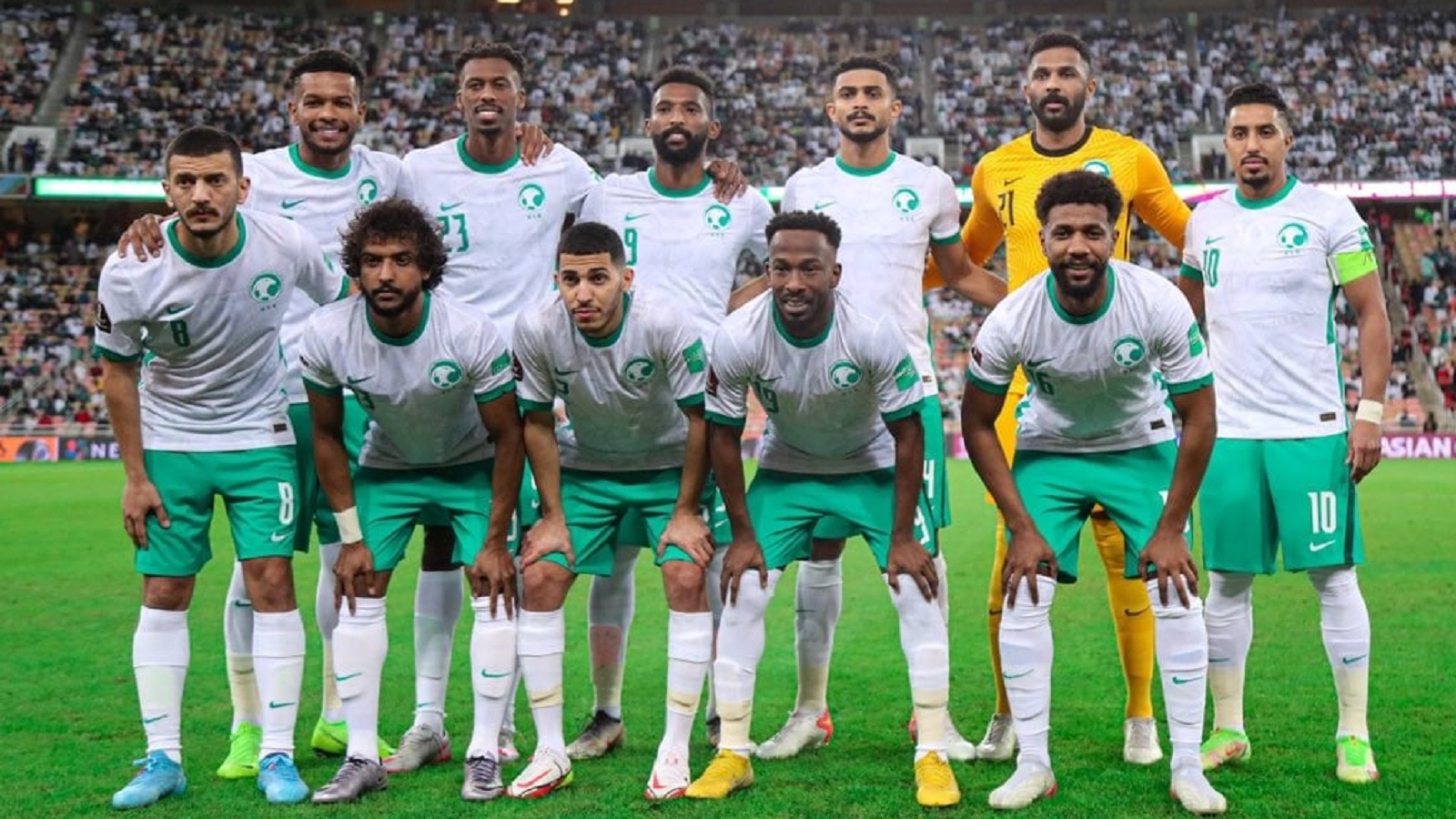 منتخب السعودية