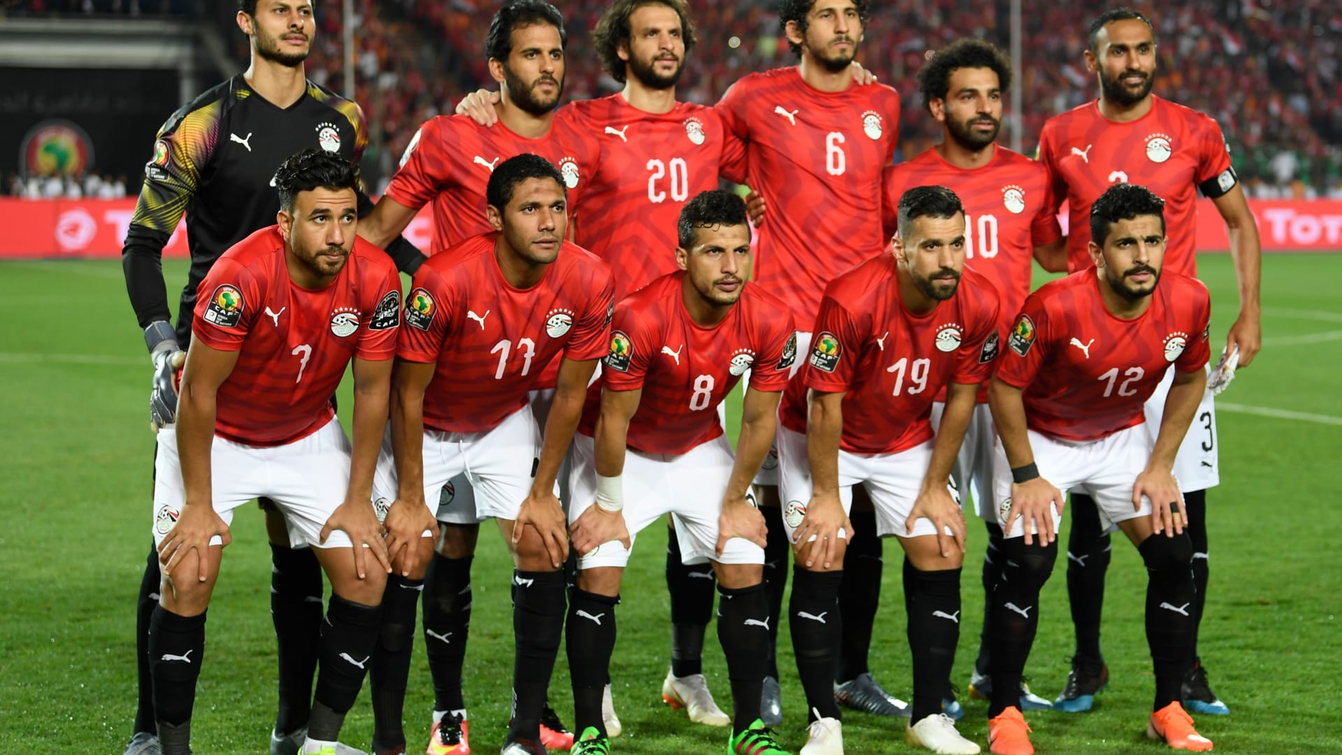 موعد مباراة منتخب مصر بتوقيت السعودية