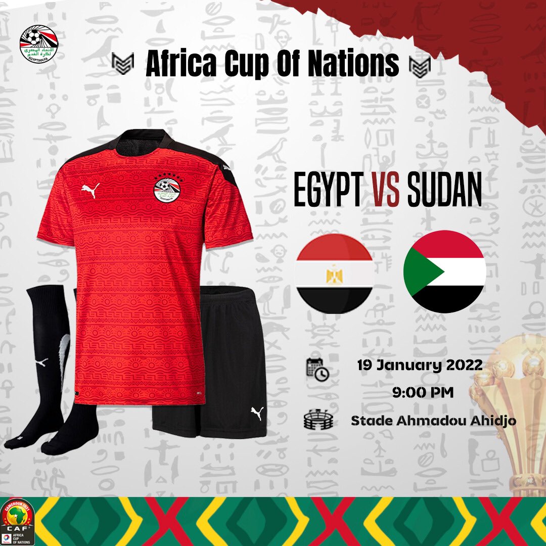 مباراة مصر والسودان بكأس الأمم الأفريقية 2022