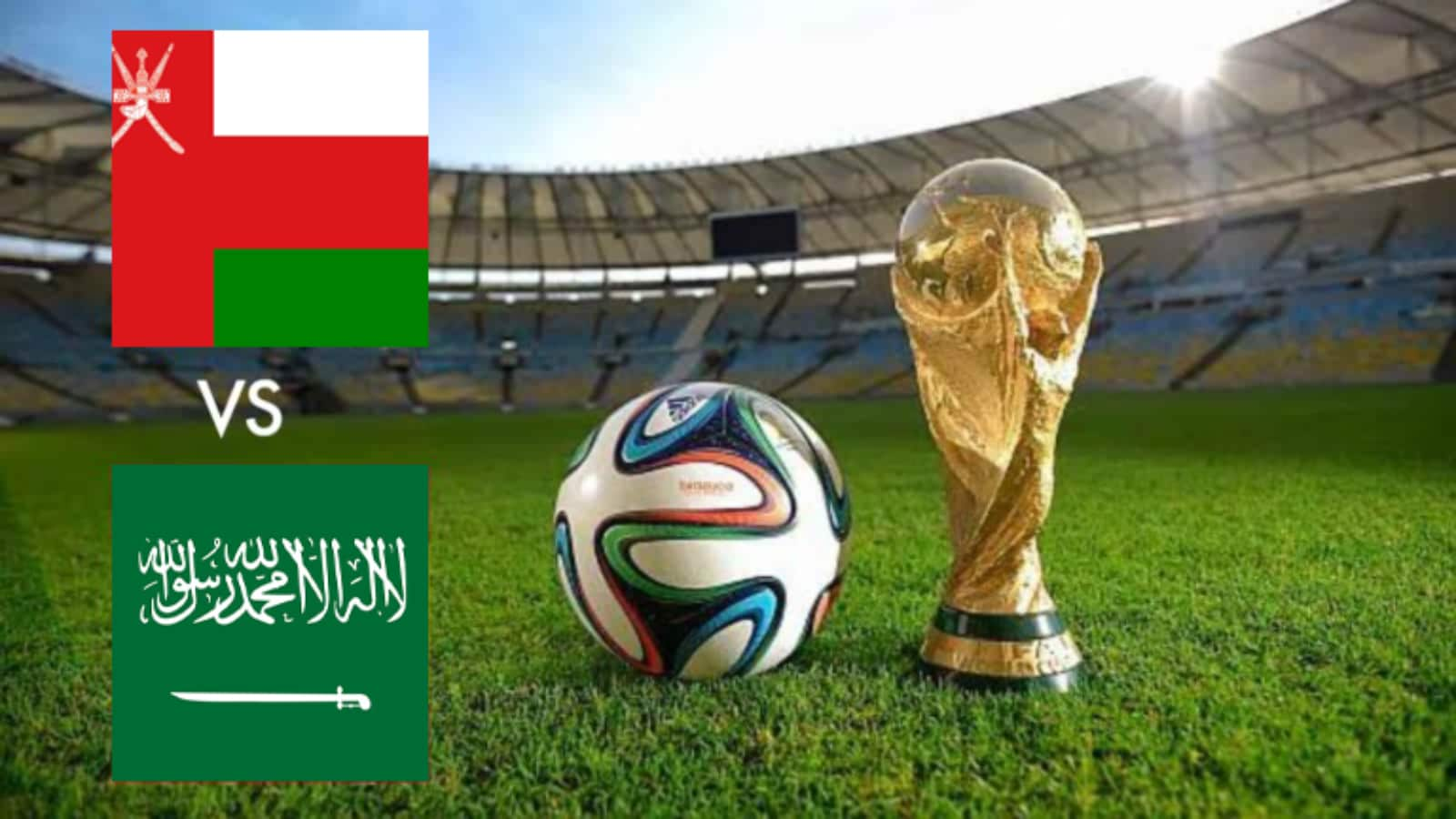 كم نتيجة مباراة المنتخب السعودي اليوم