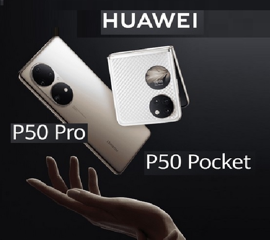 هواوي تطلق سلسلة HUAWEI P50 Pro و P50 Pocket