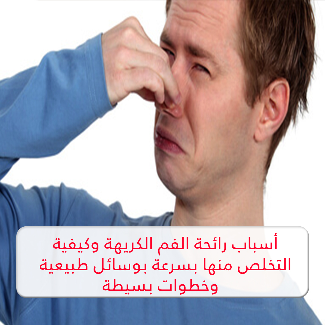 "<yoastmark