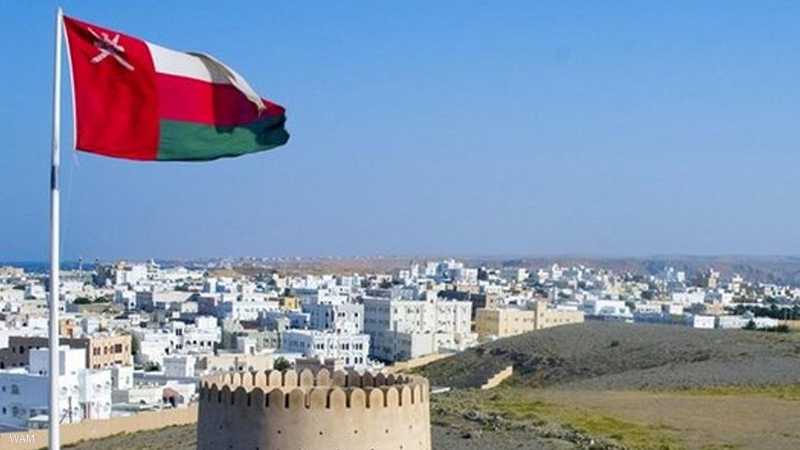 شروط استخراج سجل تجاري إلكتروني بسلطنة عمان