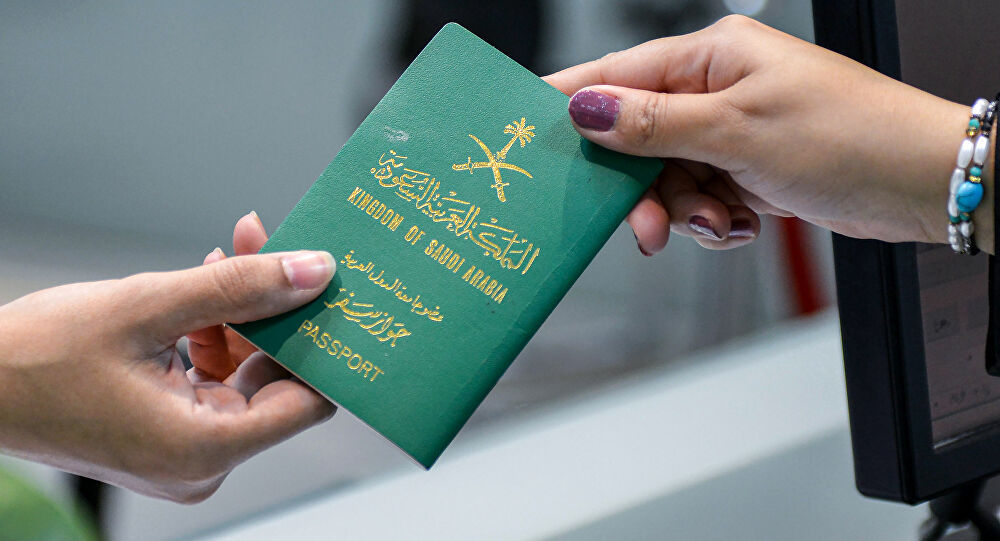 إصدار جواز سفر سعودي لأول مرة