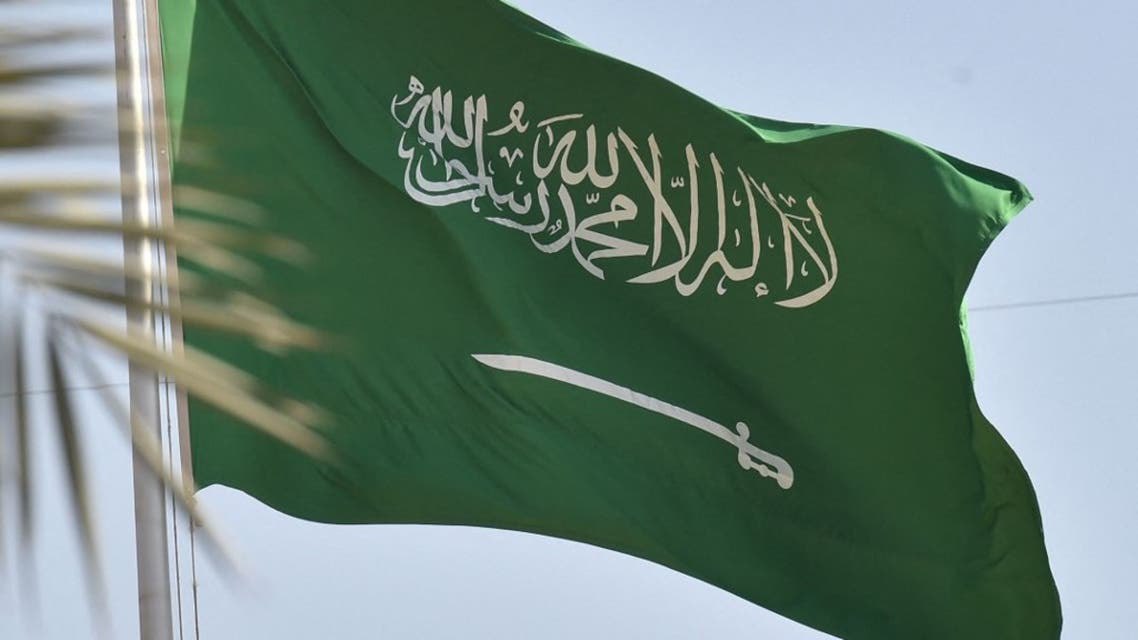 ما هو يوم التأسيس السعودي إجازة اليوم الوطني 2022