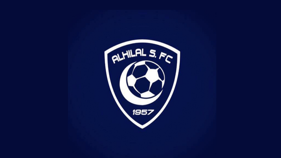 الهلال والشباب