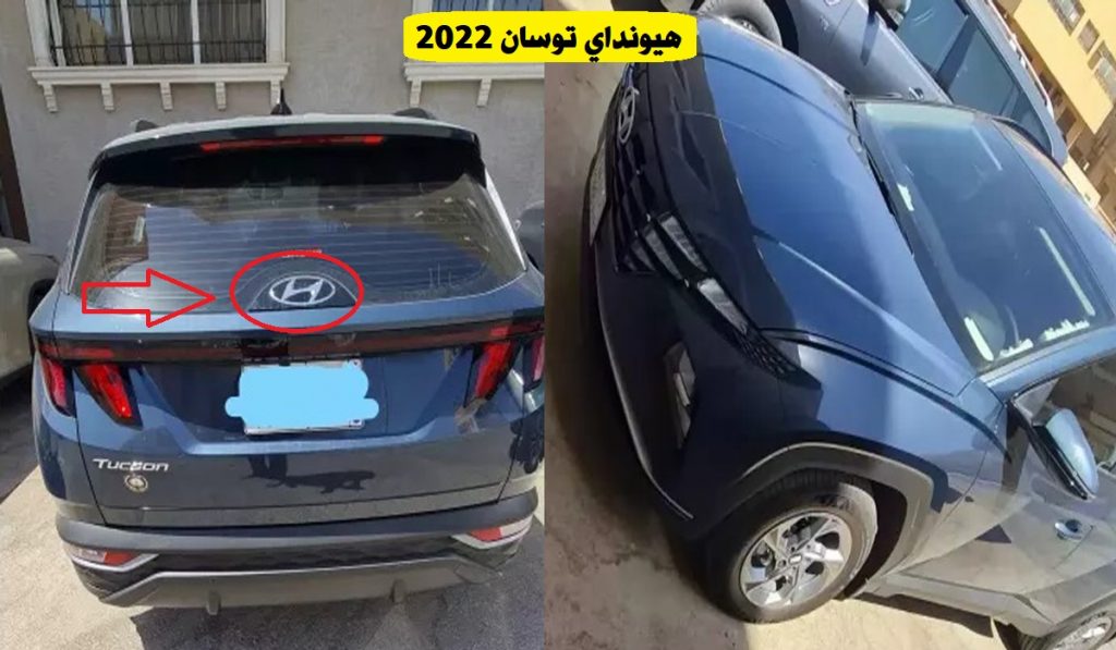 هيونداي توسان 2022