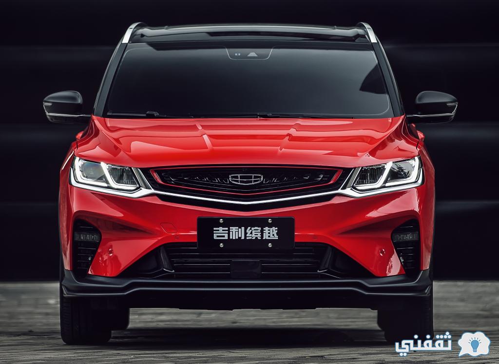 Geely Coolray 2022 من الامام
