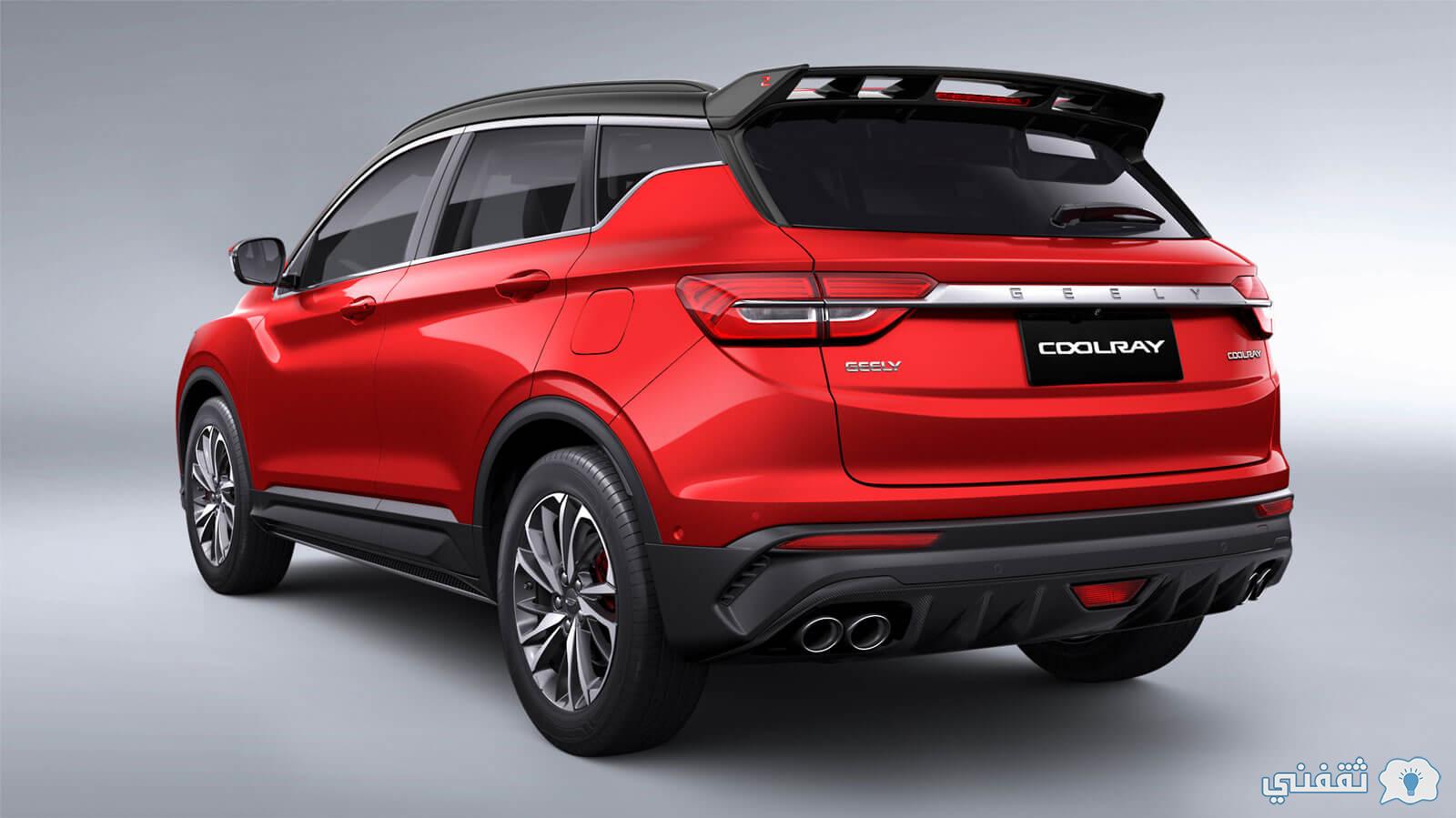 Geely Coolray 2022 من الخلف