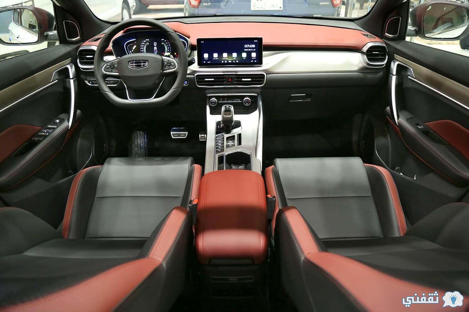 Geely Coolray 2022