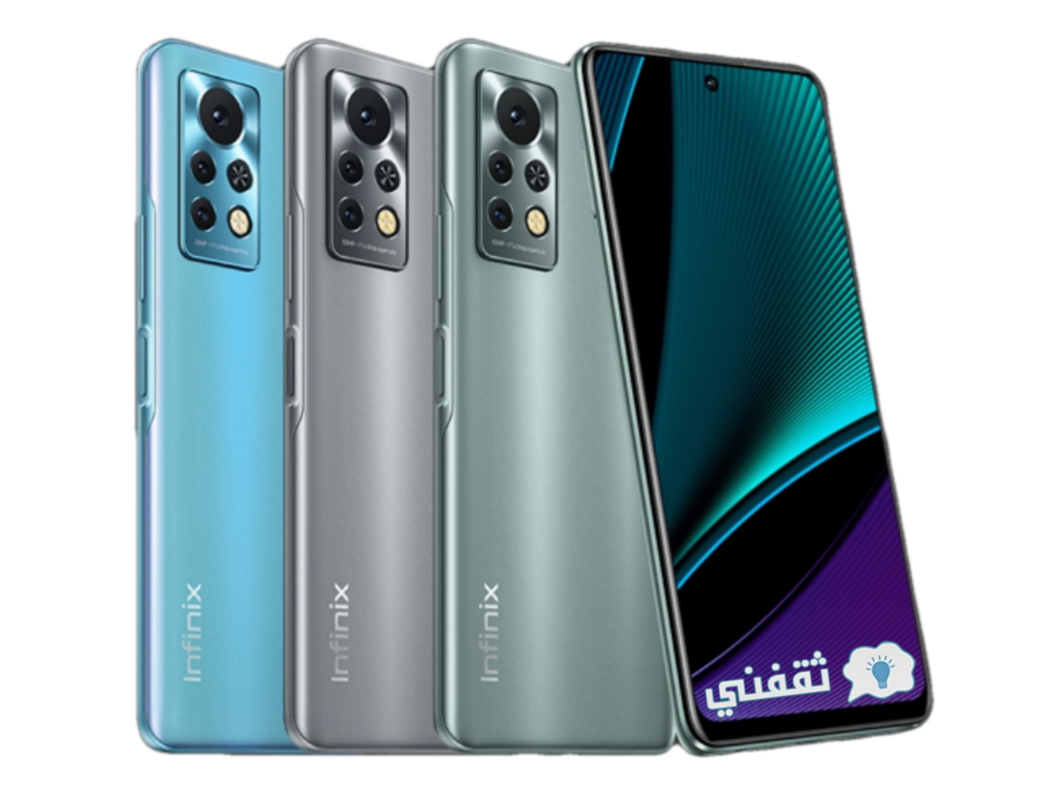 Note 12 g88. Infinix Note 11 Pro 8/128. Смартфон Infinix Note 11 Pro. Infinix Note 11 128 ГБ. Infinix Note 11 Pro Green.