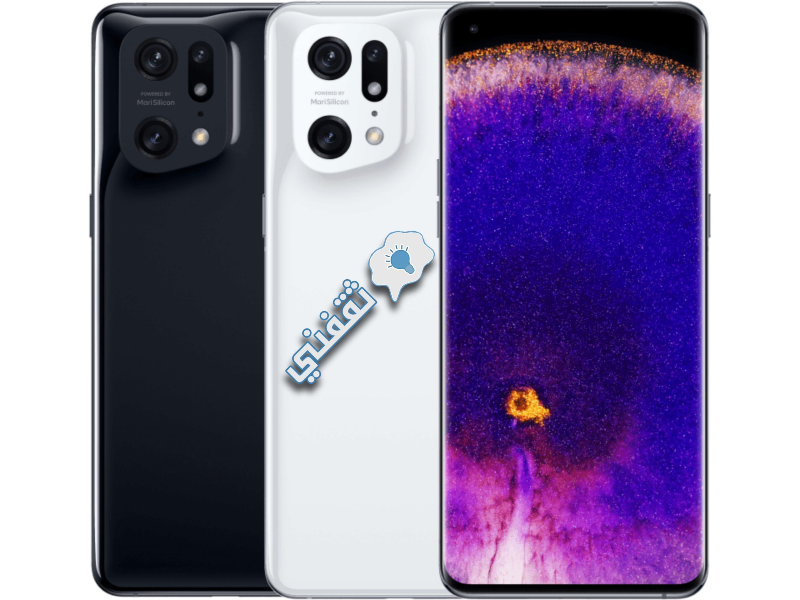 ألوان هاتف Oppo find x5 pro