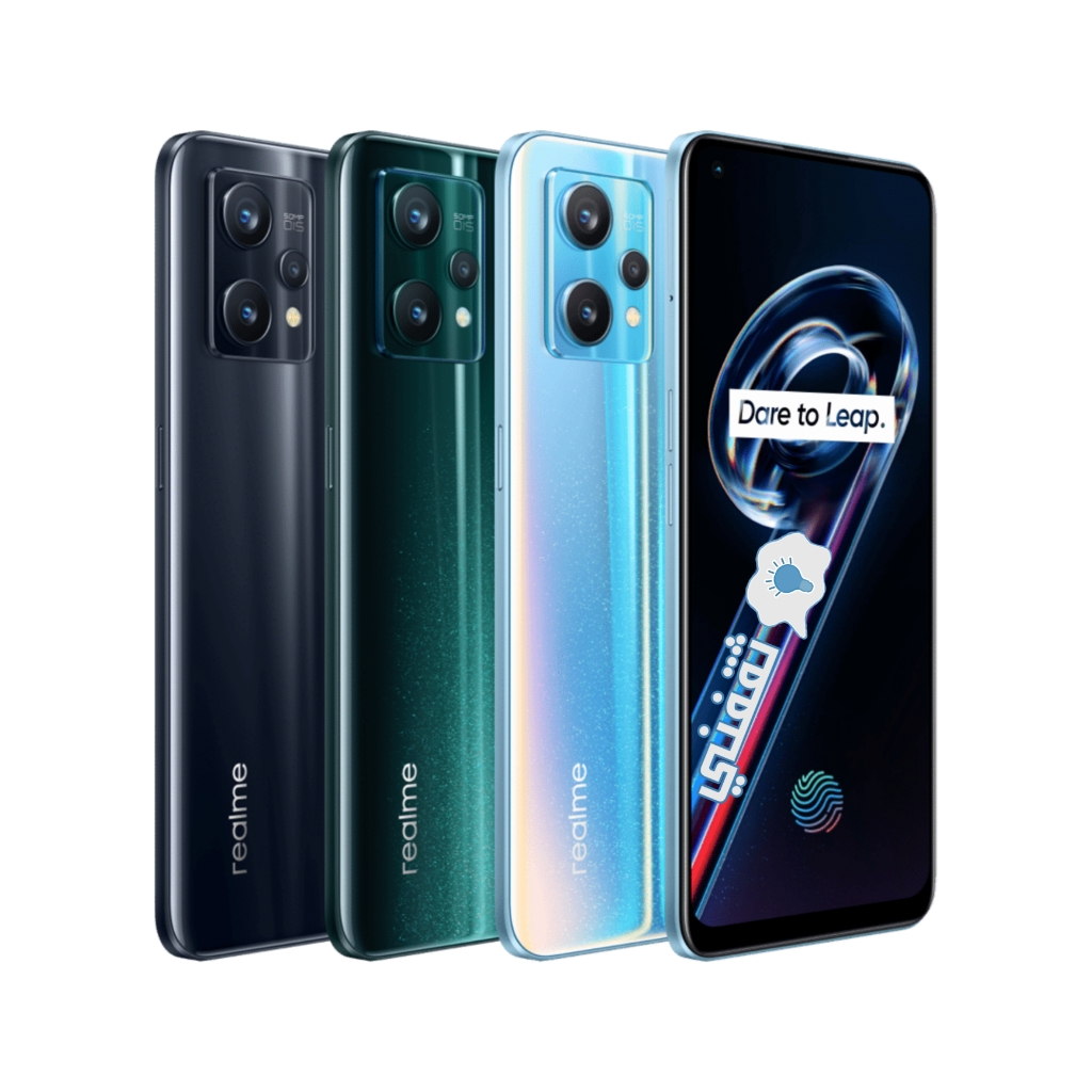 ألوان هاتف Realme 9 pro plus