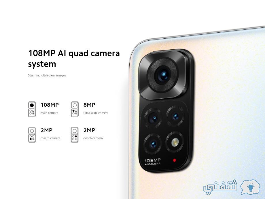 كاميرا هاتف Redmi Note 11s