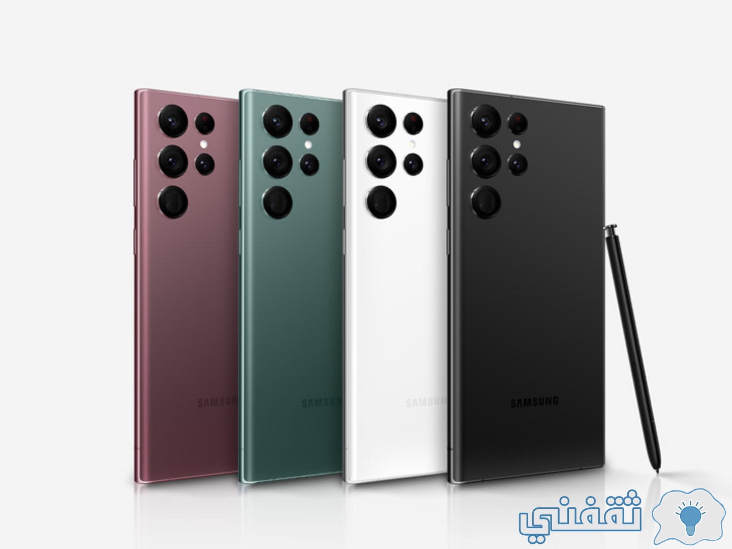 ألوان هاتف Samsung S22 Ultra
