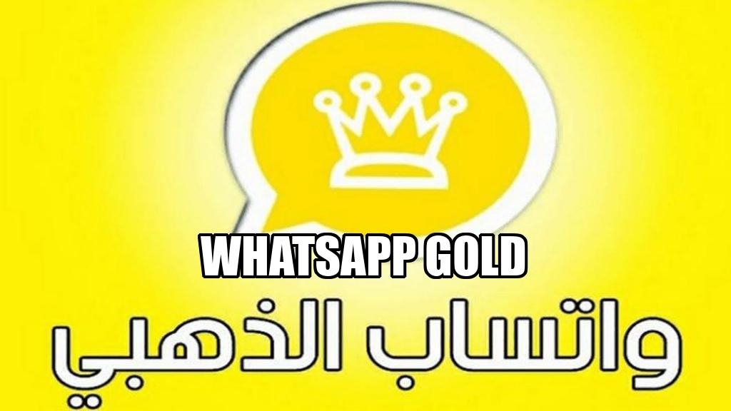 طريقة تحميل واتساب الذهبي اللأندرويد 2022