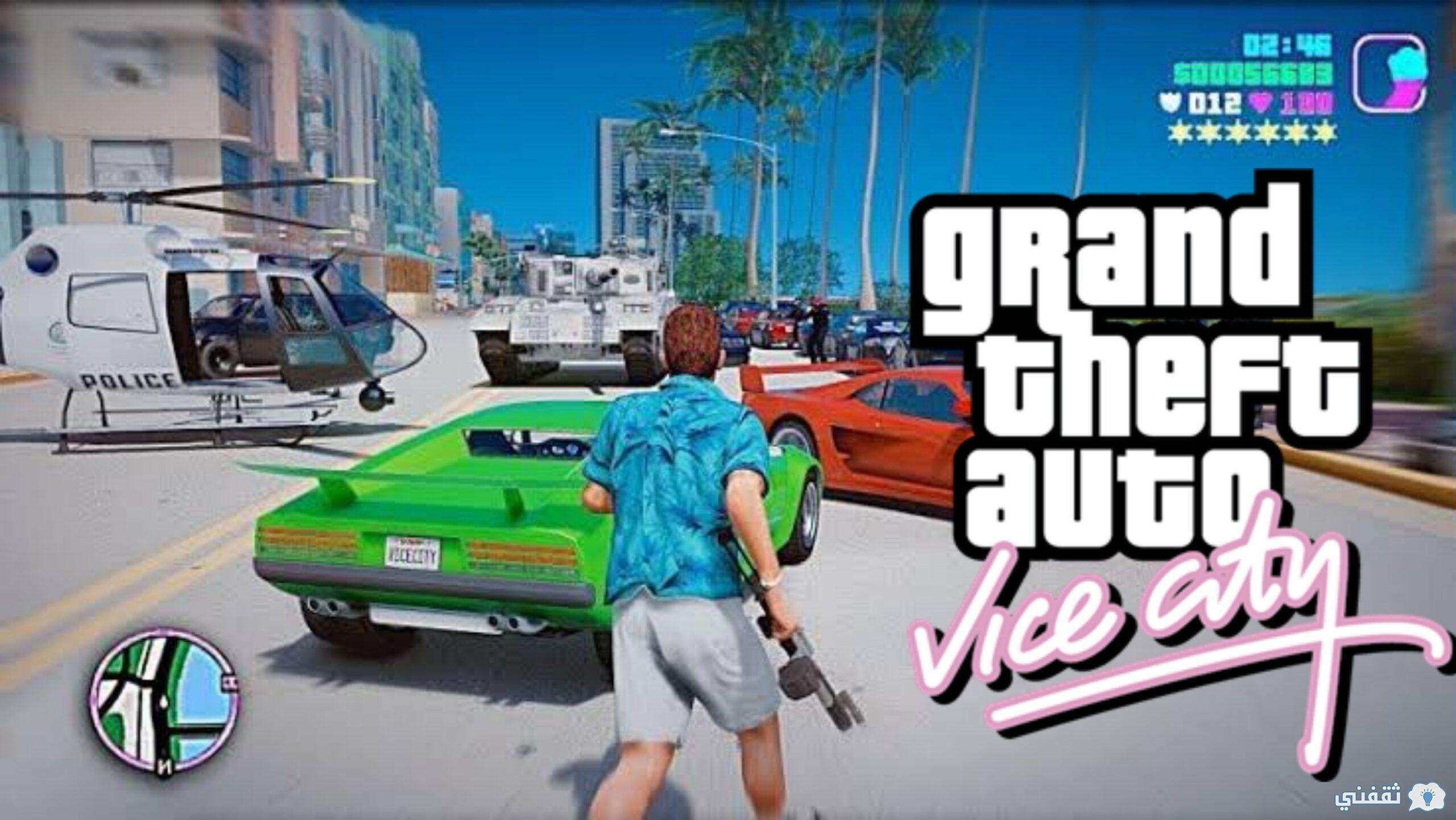 gta vice city